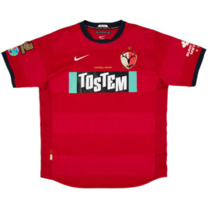 2010-11 Kashima Antlers Home Shirt