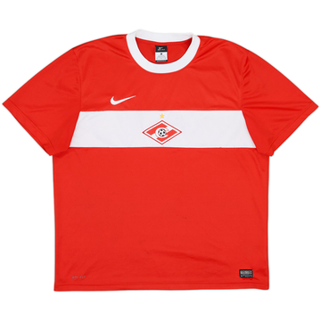 CCCP/Russia Maillot domicile
