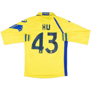 Hu 43
