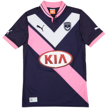 2012-13 Bordeaux Third Shirt