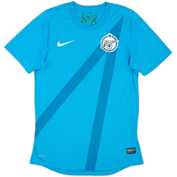 Zenit St Petersburg 2012-13 Maillot domicile