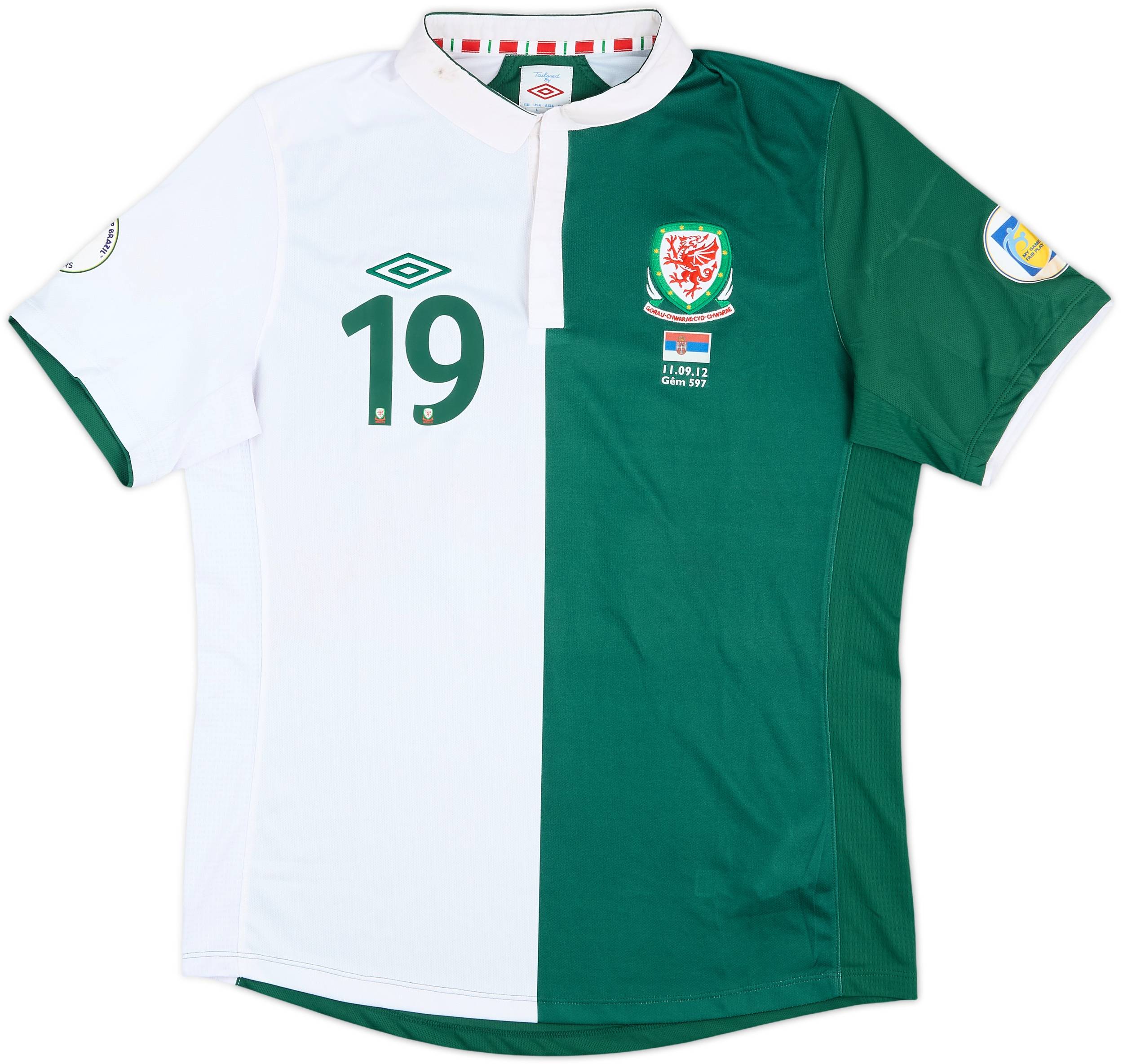 Wales Maillot extérieur