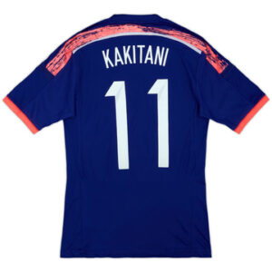 Kakitani 11