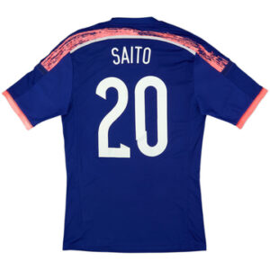 Saito 20