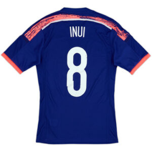 Inui 8