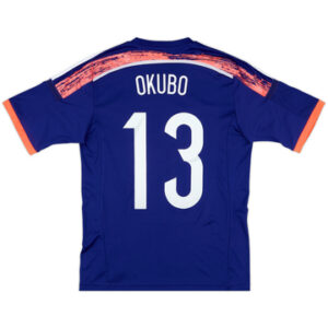 Okubo 13