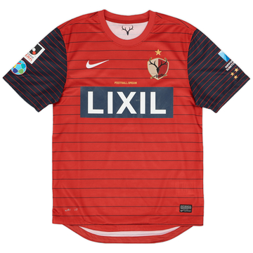 Kashima Antlers Maillot domicile