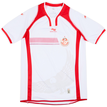 2014-15 Tunisia Home Shirt