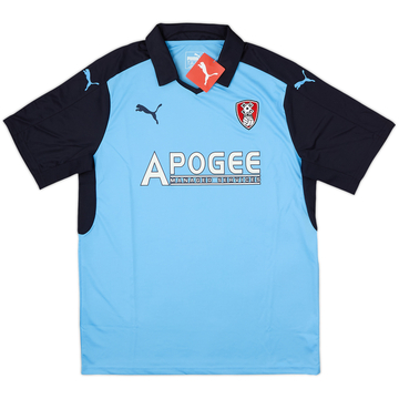 2016-17 Rotherham Away Shirt
