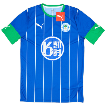 2019-20 Wigan Home Shirt