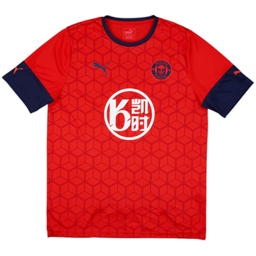 2020-21 Wigan Third Shirt