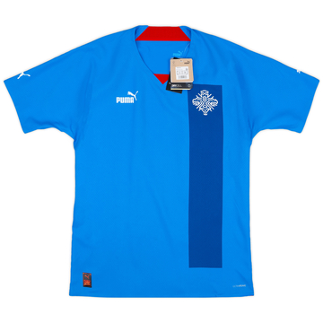 2022-23 Iceland Home Shirt
