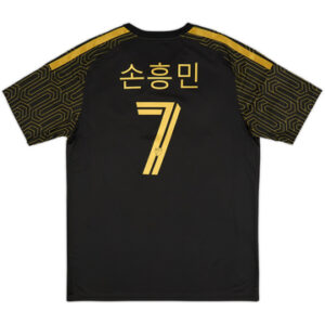 Son 7