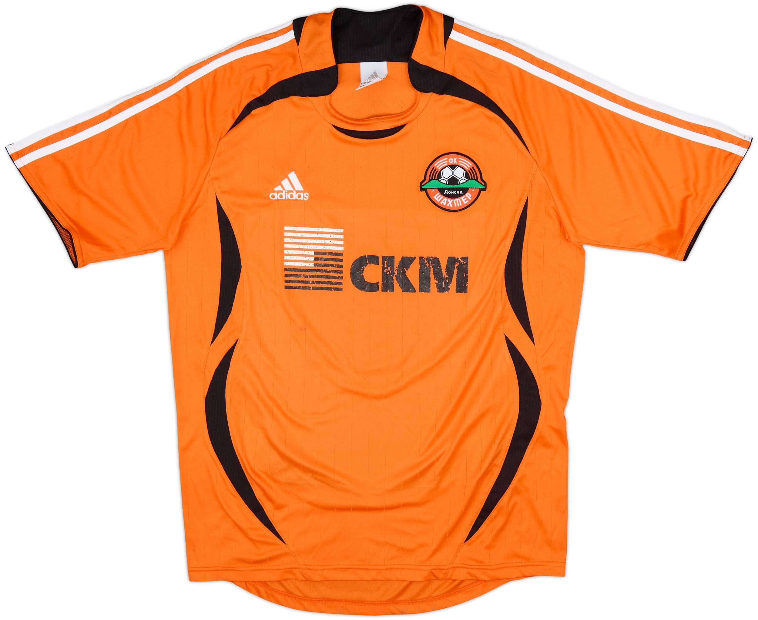 Shakhtar Donetsk 2006-07 Maillot domicile