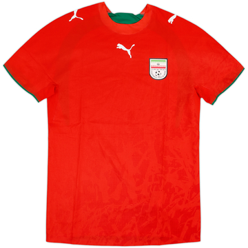 Iran Maillot extérieur