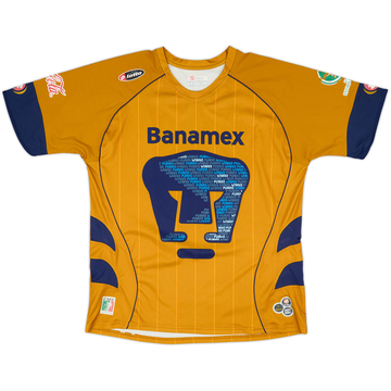 Ältestes Trikot