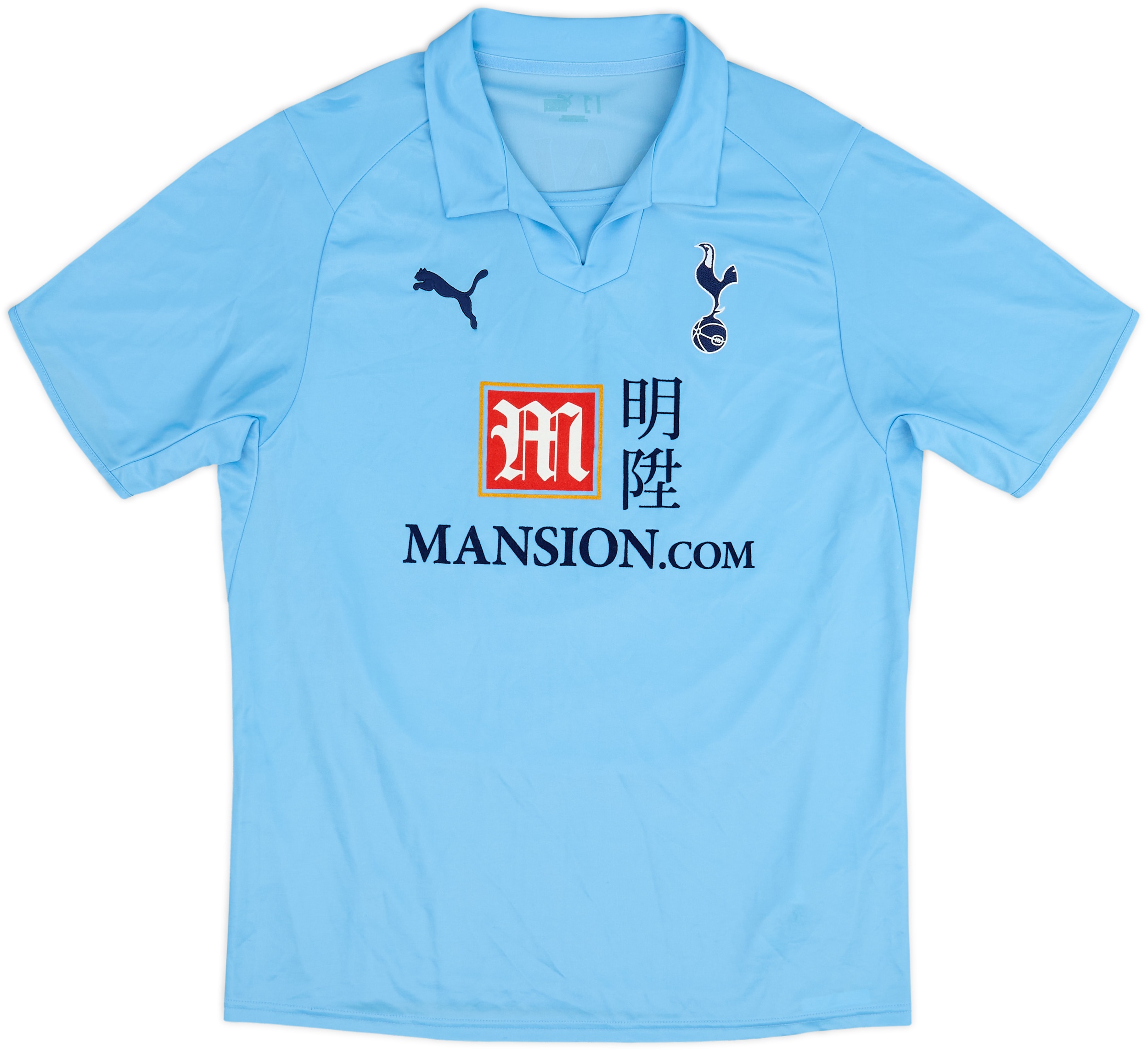Tottenham Hotspur 2008-09 Camisola de fora