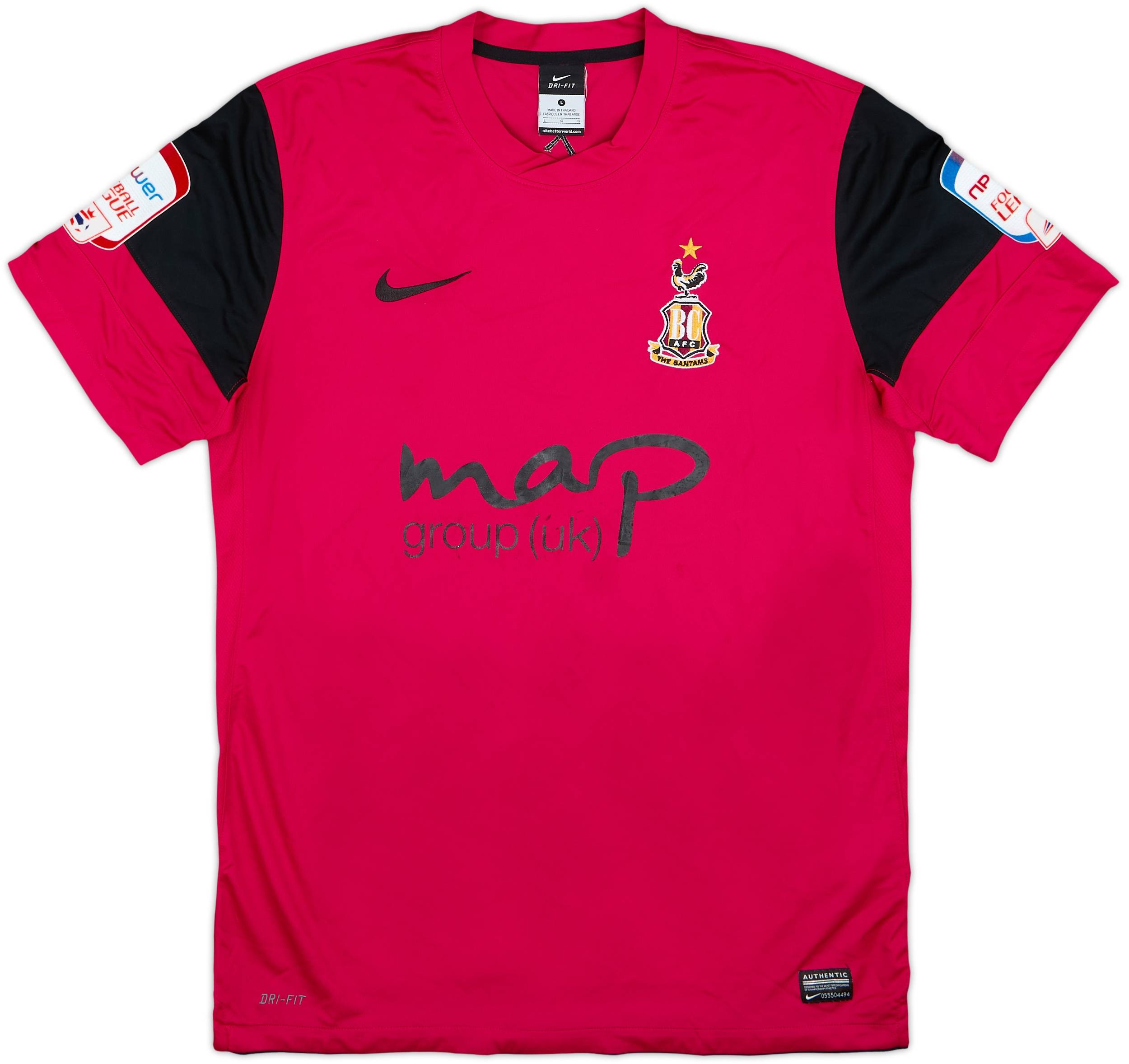 Bradford City 2011-13 Maillot extérieur