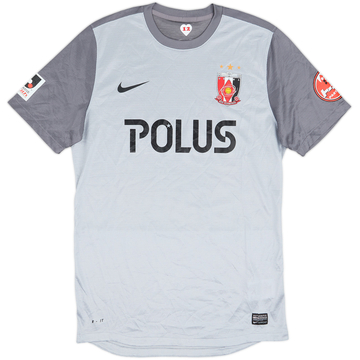 Urawa Red Diamonds Maillot gardien