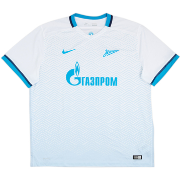 Zenit St Petersburg 2015-16 Maillot extérieur