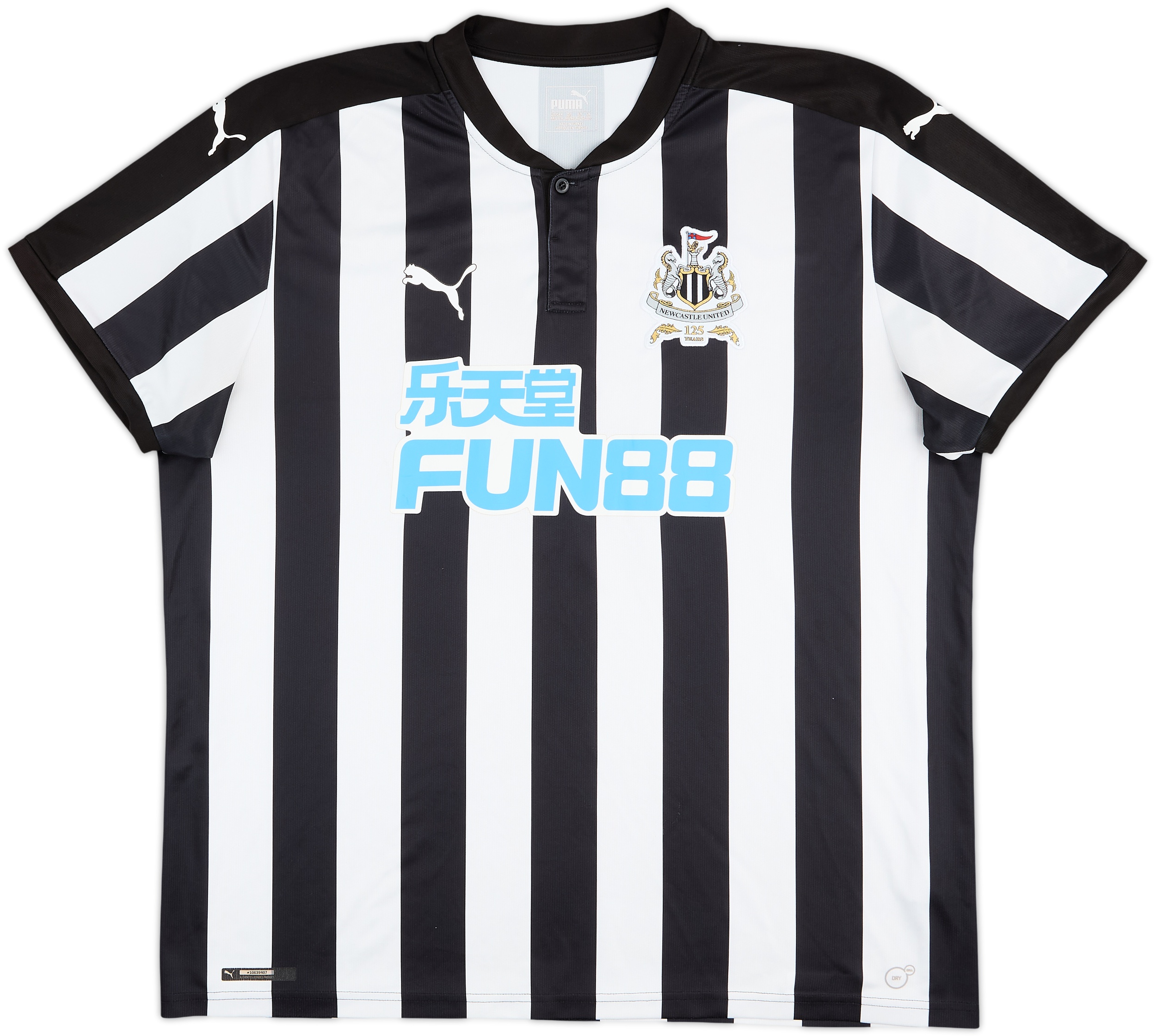 Newcastle United 2017-18 Maglia casa