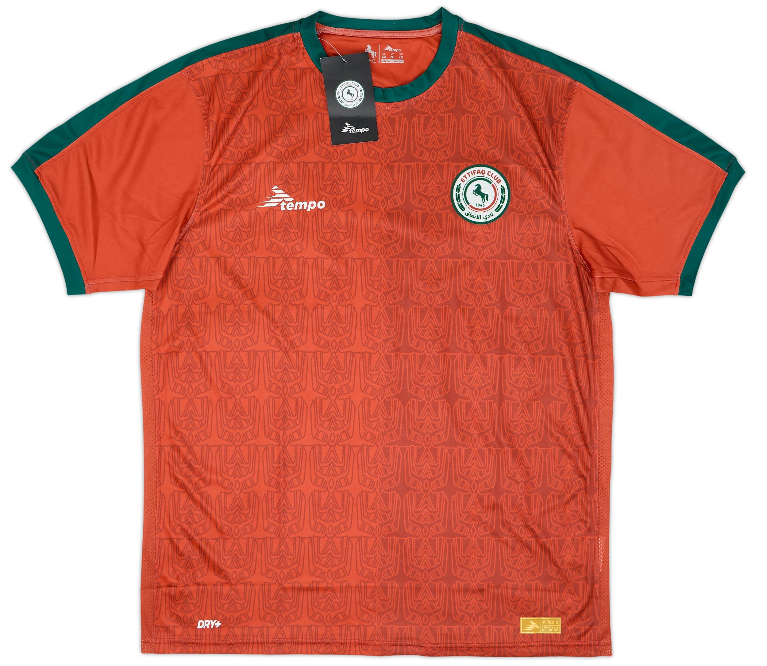 Saudi Arabia 2023-24 Maillot extérieur